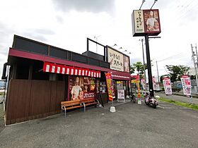 大阪府富田林市中野町1丁目126-4（賃貸アパート1K・3階・17.50㎡） その16