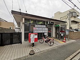 大阪府堺市中区福田1317-7（賃貸アパート1LDK・2階・42.37㎡） その25