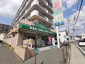 大阪府大阪狭山市金剛2丁目（賃貸マンション1K・3階・22.59㎡） その25