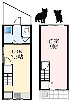 大阪府堺市東区日置荘西町6丁（賃貸一戸建1LDK・1階・34.84㎡） その2