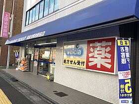 大阪府和泉市池田下町（賃貸マンション1LDK・2階・40.03㎡） その29