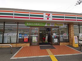 大阪府堺市東区北野田（賃貸アパート1LDK・2階・41.98㎡） その29