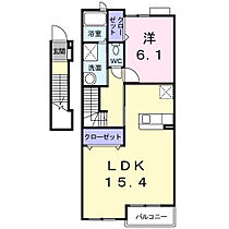 大阪府和泉市伏屋町4丁目（賃貸アパート1LDK・2階・54.67㎡） その2