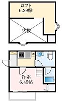 大阪府堺市東区日置荘西町3丁（賃貸アパート1K・2階・22.05㎡） その2