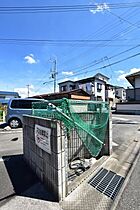 大阪府大阪狭山市池尻中1丁目（賃貸アパート1K・2階・24.00㎡） その22