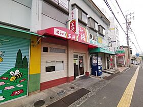 大阪府富田林市寿町2丁目8-13（賃貸マンション3LDK・1階・61.29㎡） その28