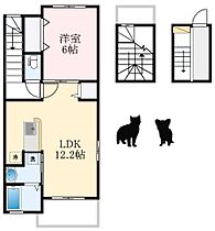 大阪府堺市東区西野（賃貸アパート1LDK・3階・53.01㎡） その2