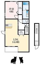 大阪府堺市中区毛穴町（賃貸アパート1LDK・2階・53.60㎡） その2