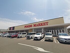 大阪府堺市中区新家町（賃貸アパート1K・2階・22.25㎡） その26