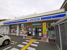 大阪府堺市東区南野田264-2（賃貸アパート1LDK・3階・30.38㎡） その26