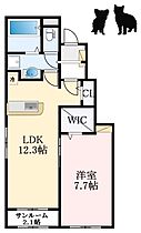 大阪府南河内郡河南町大字一須賀6-1（賃貸アパート1LDK・1階・50.14㎡） その1