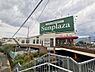 周辺：【スーパー】SUPERMARKET Sunplaza(スーパーマーケットサンプラザ) 富田林店まで2626ｍ