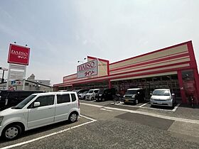 大阪府堺市中区福田（賃貸一戸建3LDK・1階・81.94㎡） その15