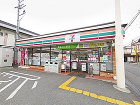 大阪府堺市東区南野田（賃貸アパート1LDK・3階・36.44㎡） その27