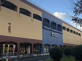 大阪府和泉市伏屋町3丁目（賃貸アパート1LDK・2階・41.91㎡） その30