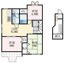 大阪府堺市中区深井畑山町（賃貸アパート3LDK・2階・65.57㎡） その2