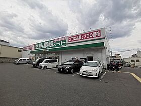 大阪府富田林市若松町1丁目（賃貸マンション1R・3階・18.00㎡） その7