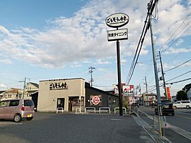 セルサス和泉  ｜ 大阪府和泉市観音寺町（賃貸マンション3LDK・6階・73.02㎡） その30