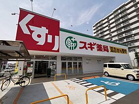 大阪府堺市中区福田946-1（賃貸アパート2LDK・1階・53.81㎡） その28