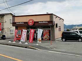 大阪府富田林市若松町西1丁目（賃貸マンション1LDK・3階・43.67㎡） その22