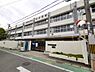 周辺：【小学校】大阪狭山市立北小学校まで541ｍ