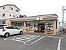 周辺：【コンビニエンスストア】セブンイレブン 堺深阪店まで1277ｍ