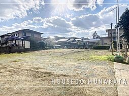 売土地武丸