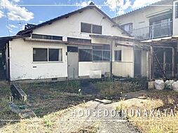 直方市津田町約91.68坪