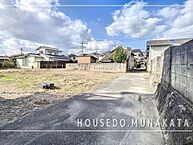 福岡県直方市知古2丁目：物件画像