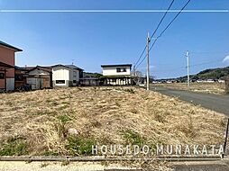 津屋崎4丁目（全2区画）A号地