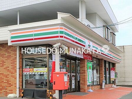 セブンイレブン宗像日の里店 400m
