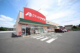 グリーンガーデンNo1  ｜ 栃木県鹿沼市千渡（賃貸アパート1LDK・1階・41.60㎡） その27