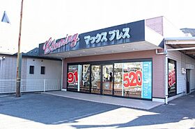 ワイズIV  ｜ 栃木県鹿沼市栄町1丁目（賃貸アパート1R・1階・32.90㎡） その26