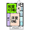 ビレッジハウス茂呂1号棟1階3.3万円