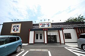 グレースメロウ　E  ｜ 栃木県鹿沼市茂呂（賃貸アパート1LDK・1階・50.87㎡） その29