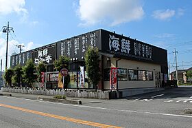 アニメート・ヴィラＧ棟  ｜ 栃木県鹿沼市下田町2丁目（賃貸アパート1R・1階・32.94㎡） その27