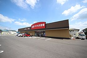 グラン・ココ 303 ｜ 栃木県鹿沼市上野町（賃貸アパート1LDK・2階・48.10㎡） その24