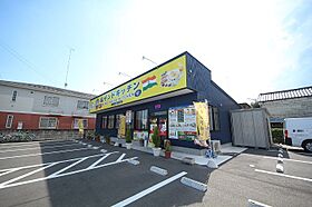 ローズ　ヴィラ  ｜ 栃木県鹿沼市上殿町（賃貸アパート1LDK・1階・45.77㎡） その25