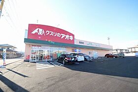 エレガント  ｜ 栃木県鹿沼市鳥居跡町（賃貸マンション2LDK・2階・60.68㎡） その28