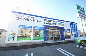 メゾン・ベールC棟  ｜ 栃木県鹿沼市緑町3丁目（賃貸アパート1LDK・1階・50.65㎡） その27