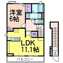 プレミール晃望台  ｜ 栃木県鹿沼市上野町（賃貸アパート1LDK・2階・46.09㎡） その2