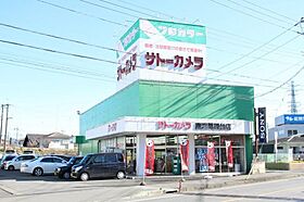 プレミール晃望台  ｜ 栃木県鹿沼市上野町（賃貸アパート1LDK・2階・46.09㎡） その19