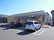 セブンイレブン北見無加川店（570m）