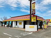 ココス 北見本町店（814m）