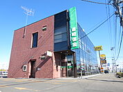 遠軽信用金庫 西富支店（879m）