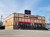 コメダ珈琲店 北見夕陽ケ丘店（424m）