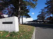 北海道北見北斗高等学校（424m）