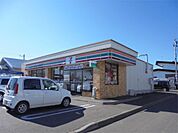 セブンイレブン北見西5号線店（948m）