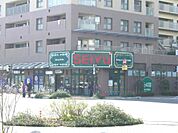 西友 守山店（654m）