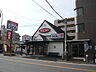 周辺：ウエスト舞松原店（404m）